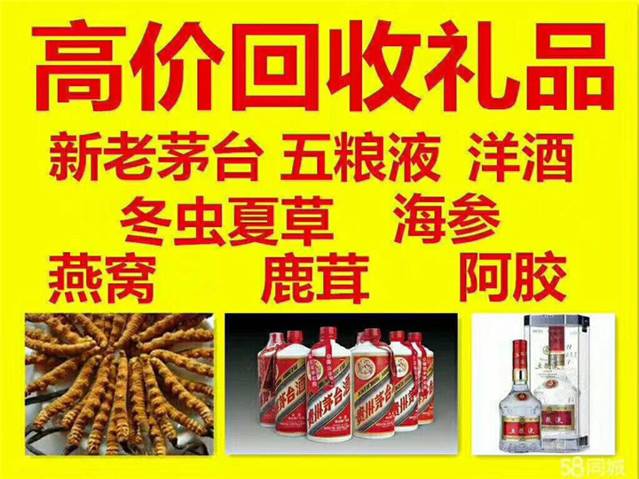 福田案例展示